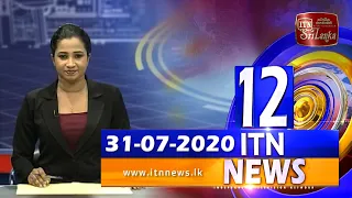 ITN News 2020-07-31 | 12.00 PM