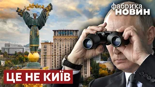 ⚡Пінкус спалив ТРИ СТРАТЕГІЇ ПУТІНА! Куди РФ вдарить ядеркою / Ядерна загроза, цілі Кремля