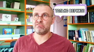 🎯Анекдот про КНИЖКУ