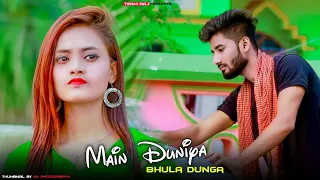 Main Duniya Bhula Dunga | Money VS Love  | Ft.Ruhi & Kamoles | Team Raj Presents