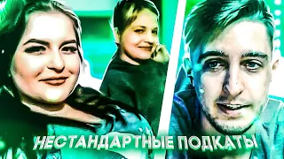 ЧАТ РУЛЕТКА | наркоман Павлик в видеочате | голос оно | Выпуск #19