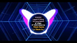 WUKONG - Legend Of Wong Fei Hung Rebirth 黄飞鸿重生 黄飞鸿起手式挑战 抖音 Tiktok Remix Hot Tiktok Douyi