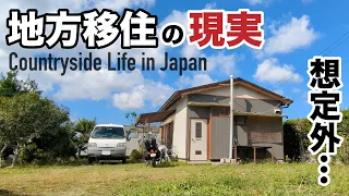 Three Months Living in Japanese country house