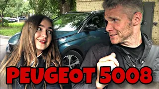 PEUGEOT 5008 (2019): честно о МИНУСАХ и ПЛЮСАХ кроссовера за 2 000 000 рублей | Тест-драйв. Виктоша