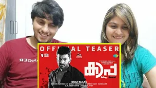 Kaapa - Official Teaser | Prithiviraj Sukumaran | Aparna Balamurali | Asif Ali | Shaji Kailas