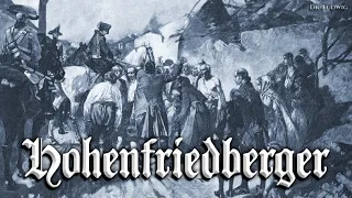 Hohenfriedberger Marsch [German march]