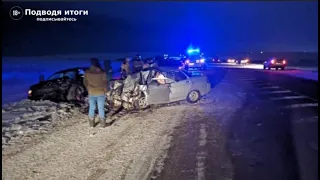 26.01.2021г - на трассе в Челябинской области лоб в лоб столкнулись Ваз-2110 и Nissan Teana.