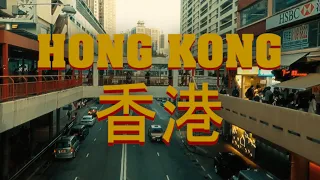 hong kong 香港  3/3 (if wong kar wai and wes anderson had a really bad short film as a baby)