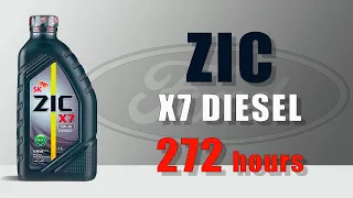 ZIC X7 Diesel 5w30 (Ford, 272 hours)