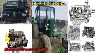 ЮмЗ TRAKTORIGA  Д 240 MTZ 80 MATORNI  O‘ZBRKISTON SHAROITIDA O‘RNATISH.