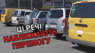 Півтора десятка АВТІВОК ДЛЯ ЗСУ! Що саме передали військовим та як збирали кошти?