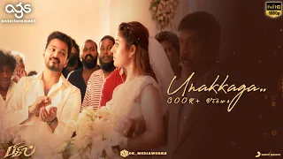 Bigil - Unakaga Video Song | Thalapathy Vijay, Nayanthara | A.R Rahman | Atlee | AGS Production