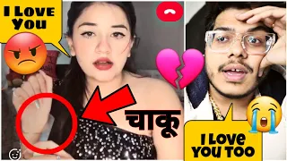 Proposing Prank On Cute Friend 😭 || Gone Wrong ❌️ || Prank In India || Skater Himanshu