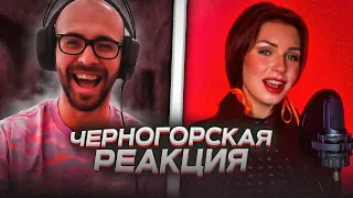 Черногорец reacts to Алиса Супронова - 1 девушка, 40 языков / КАТЮША на разных языках