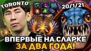 TORONTOTOKYO ВПЕРВЫЕ ЗА ДВА ГОДА ИГРАЕТ НА СЛАРКЕ! / TORONTOTOKYO SLARK DOTA 2 STREAM