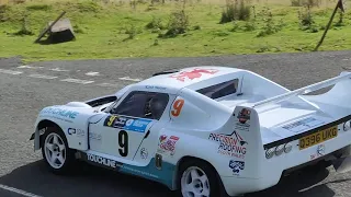 Tour of Epynt 2023 stage 1 main field