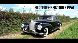 MERCEDES-BENZ 300S COUPE - 1954 | GALLERY AALDERING TV