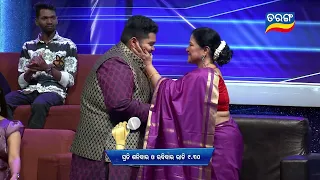 Voice of Odisha Season5 | Every Sat & Sun @9.30 PM | Tarang TV | Tarang Plus