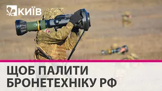 Nlaw, Javelin, "Стугна" і "Корсар": якими протитанковими ракетами ЗСУ найбільше палить русню