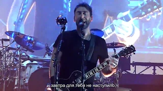 Nickelback - If Today Was Your Last Day (Русские субтитры)