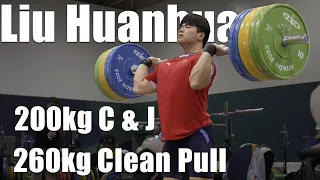 Liu Huanhua 200kg Clean & Jerk Session | 2023 WWC in Riyadh