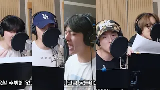 Monsta X 몬스타엑스 - ‘Beautiful Liar’ Recording Ver. (Edit)