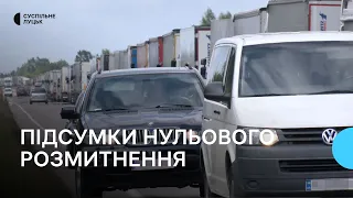 Найдорожчі та найдешевші авто: підсумки "нульового" розмитнення на Волині