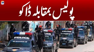 Geo News Updates 4:30 PM - Police in Action | 4 May 2024