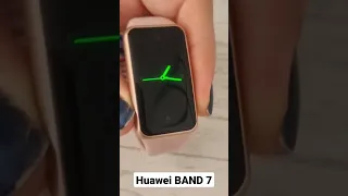 Huawei Band 7 Tanıtım Videosu - Alınmalı mı?