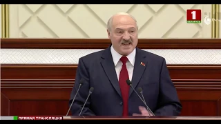 Послание Лукашенко. О развитии регионов и сельском хозяйстве