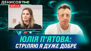 Що таке двічі втратити дім? Інтерв‘ю дружини П’ятова про біль і чому рашисти не візьмуть Київ