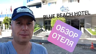 Отель Arsi BLUE BEACH HOTEL 4, Турция, Аланья