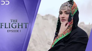 The Flight | Episode 1 | English Dubbed | Pakistani Drama