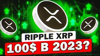 XRP RIPPLE ПОЛЕТЕЛ К 100$? | СКОЛЬКО БУДЕТ РОСТ РИПЛ? | ТЕХНИЧЕСКИЙ АНАЛИЗ XRP | ПАМП RIPPLE