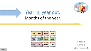 Months of the year. Smart Junior. Form 3. P. 44-45.