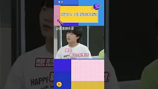 #TF家族三代 苏苏：我委屈，但我不说~#苏新皓