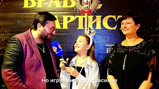 ⭐️ Группа «2 ОКеана» 🎄 супермен Владимир 🦸‍♂️ и куколка Виктория🎀