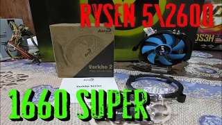 Rysen 52600 & 1660 Super | Про мой новый компуктер | Немного тестов