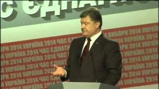 Poroshenko Hails Ukraine’s European Choice: Vote seals geopolitical pivot away from Moscow