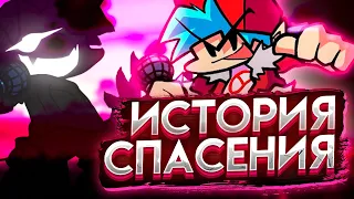 ПОЛНАЯ ИСТОРИЯ СПАСЕНИЯ! Разбор сюжета Friday Night Funkin' Corruption Mod (Evil Boyfrend)