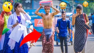 Dropping Lungi Prank 😂 || Amazing Reaction On Cute Girls 😜😂 @funkyyash