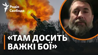Луганська область: «ЗСУ потрохи просуваються вперед» | Сергій Гайдай