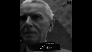 QUAID E AZAM | SPEECH STATUS | 14 AUGUST 2022 | #independenceday  #14august #shorts