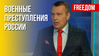 РФ не знает правил ведения войны. Массированные обстрелы Украины. Детали от военного эксперта