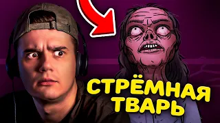 КРИПОВЫЕ ИСТОРИИ НА НОЧЬ 😳🔪 Страшная Анимация 😱 Реакция | Рома Субботин