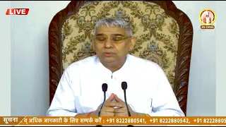 परमात्मा' पर ऐसे दृढ़ 'विश्वास हो जाना चाहिए (लाभ ही लाभ मिलते हैं) JagatGuru Rampal ji Satsang