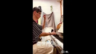 談彈琴（260）第二號華麗曲/德布西