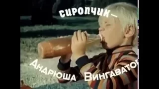 Да здравствует сюрприз)