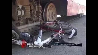Школьник на велосиепеде попал под трамвай