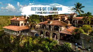 Город художников - Altos de Chavon. Экскурсии в Доминиканской Республике с Travel Bavaro